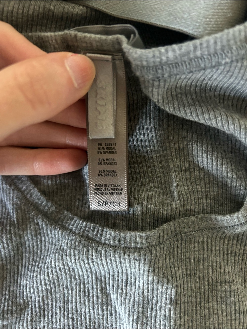 SKIMS Small Gray Tank and Medium Boxer Short Set - Picture 5 of 6